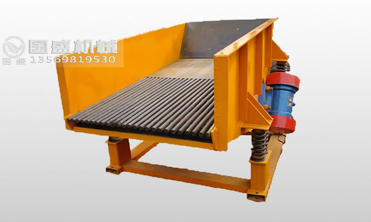 振動給料機(jī)功能