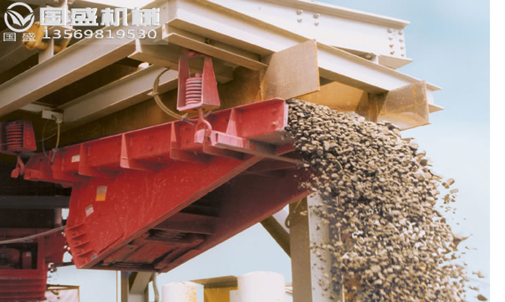 砂石料生產(chǎn)線配套設(shè)備