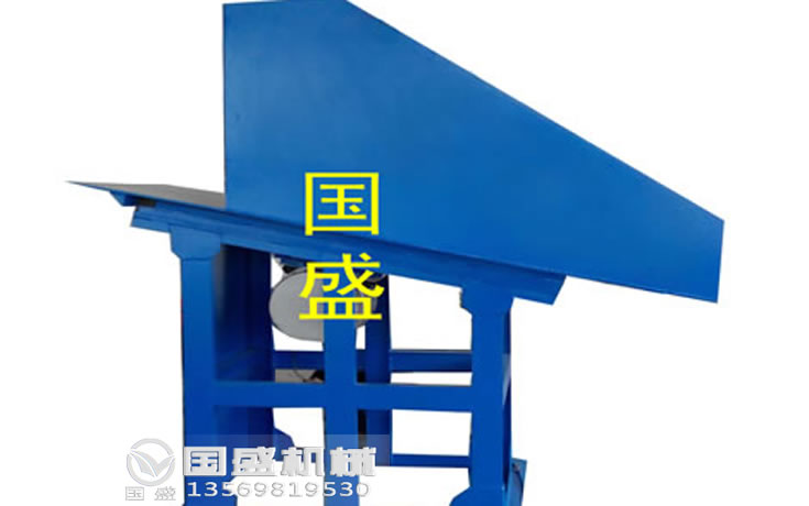 FZC振動放礦機 FZC振動放礦機