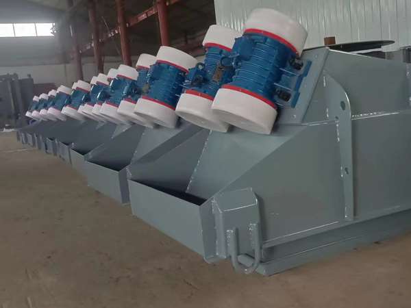 振動(dòng)給料機(jī)故障 振動(dòng)給料機(jī)故障