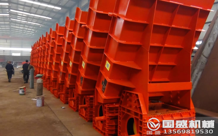 雙質體振動給煤機