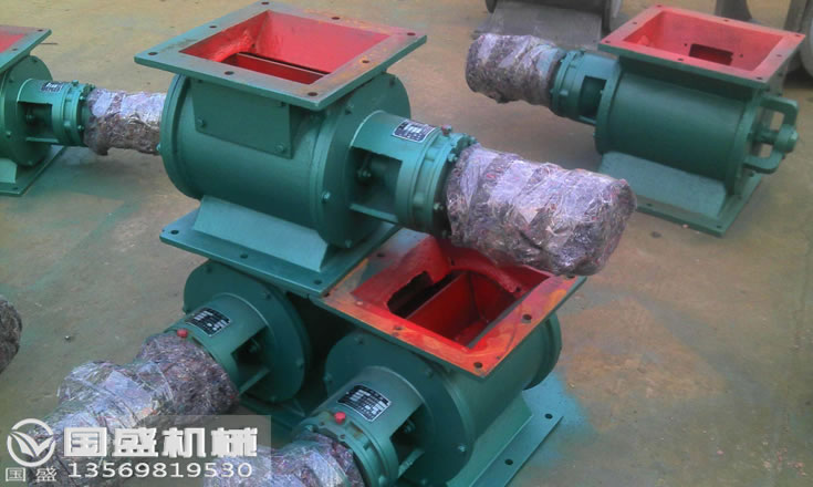 星型給料機操作