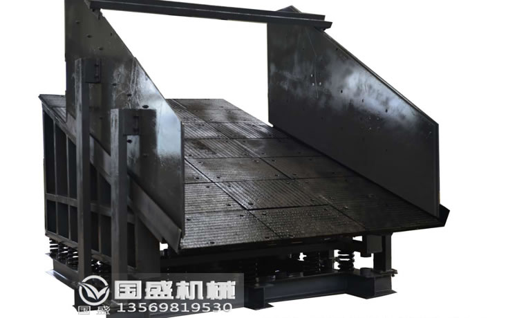 共振式慣性喂料設(shè)備